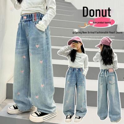 Gonne e pantaloni (per bambine dai 4 anni in su) – Jeans