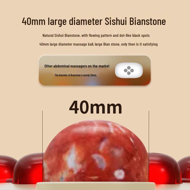 Aux Bianstone Moxibustion Abdominal Massager CN plug (adapter included)
