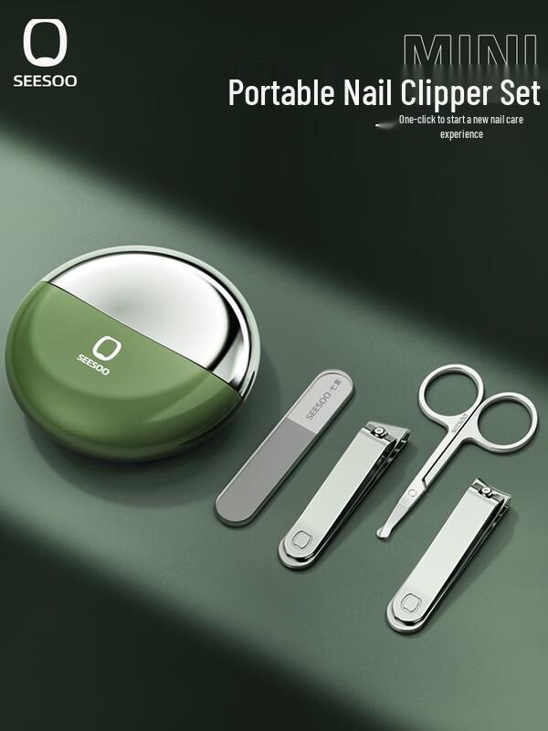 SEESOO Nail Clipper Set