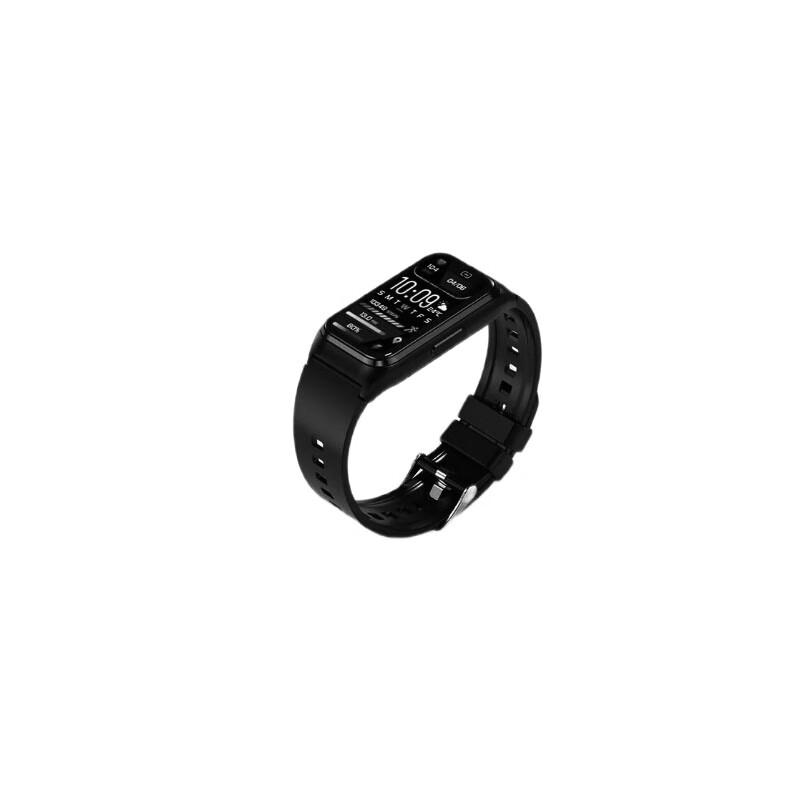 Weisheng B9 Smart Sports Bracelet (CN version)