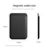 Starker magnetischer Leder-Kartenhalter Leder-Geldbörse Geeignet für IPhone 17 16 15 14 13 12 Pro Max, Samsung S26 S25 Ultra S24 Plus