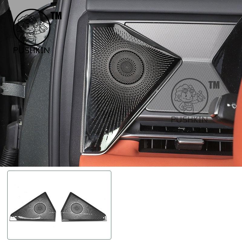 For BYD Sealion 8 Tang L 2025 2026 Car Interior Audio Speaker Horn Cover Trim Door Loudspeaker Cover Trim Accessories