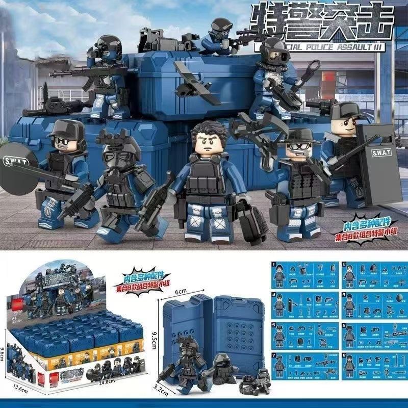 Swat Commando Miniature Building Block Military Sand Table Soldier Weapon Assembly Compatible Children'S Toys Small Gifts