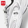 Under Armour Big Kids' Cushioned Athletic Sneakers