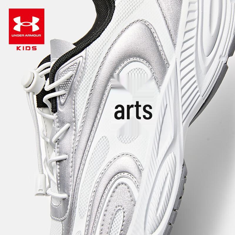Under Armour Big Kids' Cushioned Athletic Sneakers