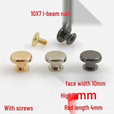 10x7 H-Nail Alloy Flat Head Double-Layer Special Screw for Luggage & Handbags