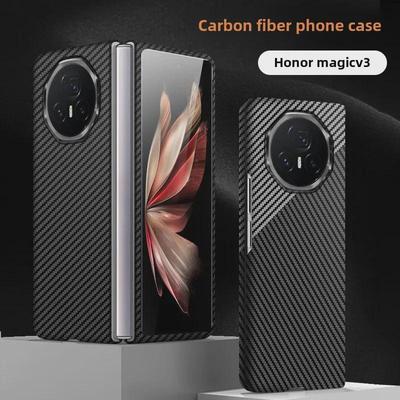 Ultra-Thin Carbon Fiber Pattern Hard Shell Case for Honor Magic V3: Durable and Stylish Anti-Fall Protection