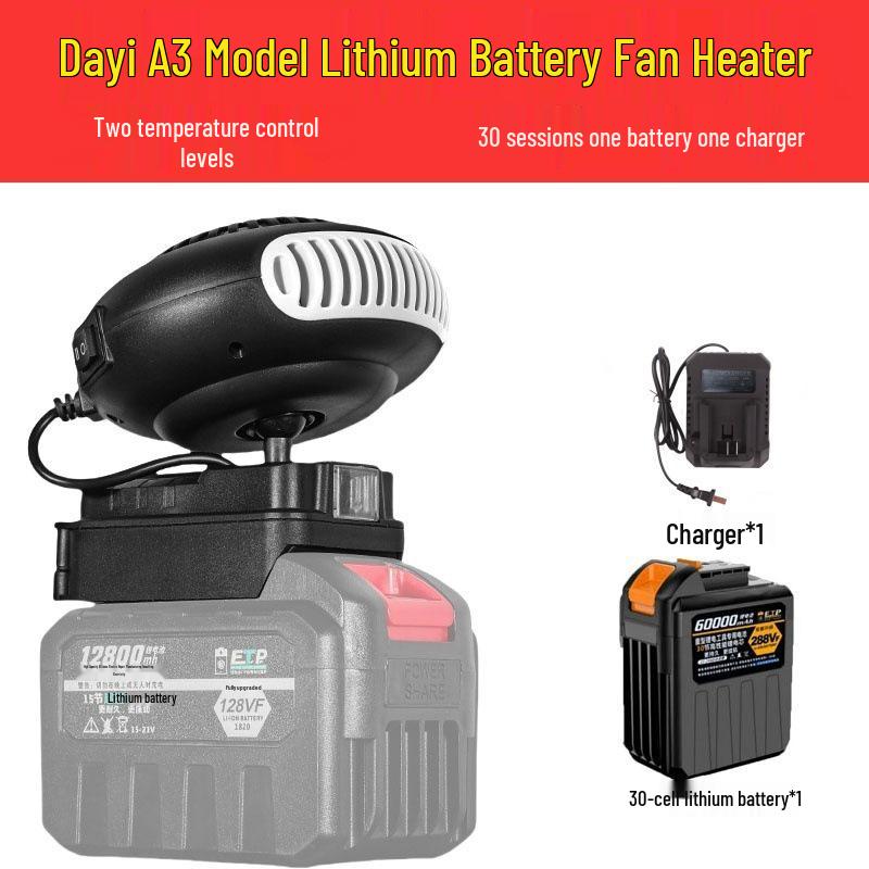 Wireless Rechargeable Fan Heater: Outdoor, Hand Warmer, Three-Wheeled Car Defogger.