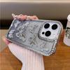 For iPhone 16 Pro Max Luxury Flash Glitter Butterfly Plating Frame Phone Case For iPhone 11 12 13 14 15 16 Plus Rhinestone Cover