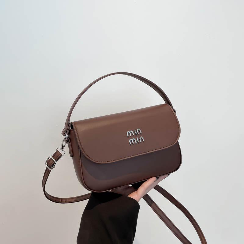 

New simple solid color versatile casual portable shoulder messenger bag niche high value temperament small square bag women