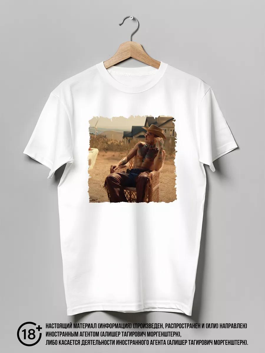 Leningrad t-shirt S