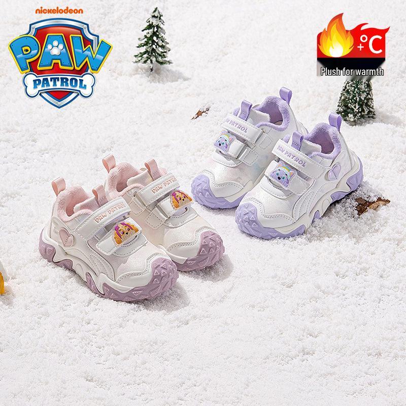 Paw Patrol Girls' Non-Slip Sports Shoes - 2025 Autumn/Winter Thickened Fashion, Dirt-Resistant Design