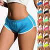 Freche Damen Femboy Booty Shorts Sexy Micro Mini Heiß