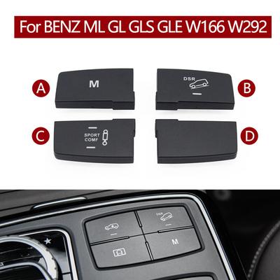 Car Downhill Auxiliary Switch Shift Button Multi-function Buttons DSR Adjuster Cover For Mercedes BENZ ML GL GLS GLE W166 W292