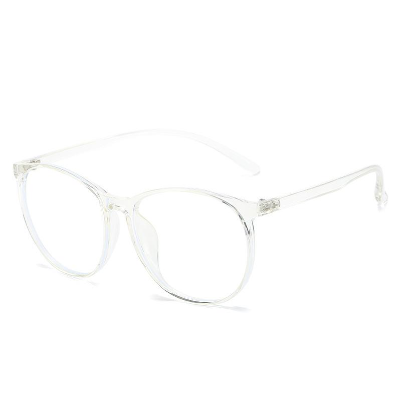 

Tr90 Anti-Blue Light Large Frame Thin Glasses Frame, Retro Plain Full Frame Round Frame Flat Mirror White film (anti-blue light)
