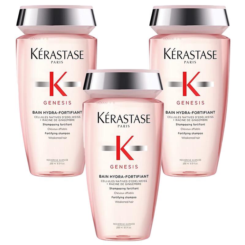 Kérastase Genesis Hydra-Fortifiant Strengthening Shampoo 3-Pack