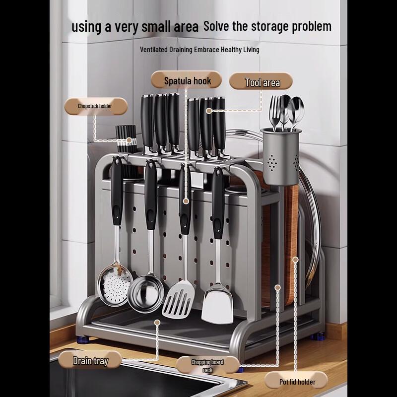 Hàndùn 304 Stainless Steel Multi-functional Kitchen Organizer