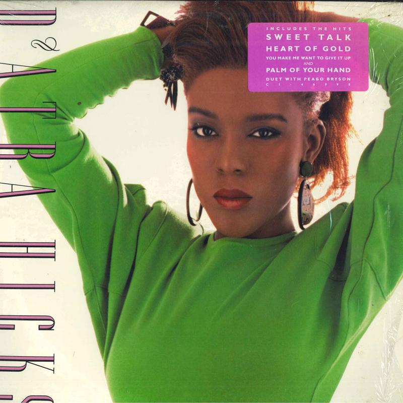 

LP Record D ATRA HICKS - D Atra Hicks C146990 CAPITOL MANHATT 1989 US Rap & Hip-Hop/R&B Used