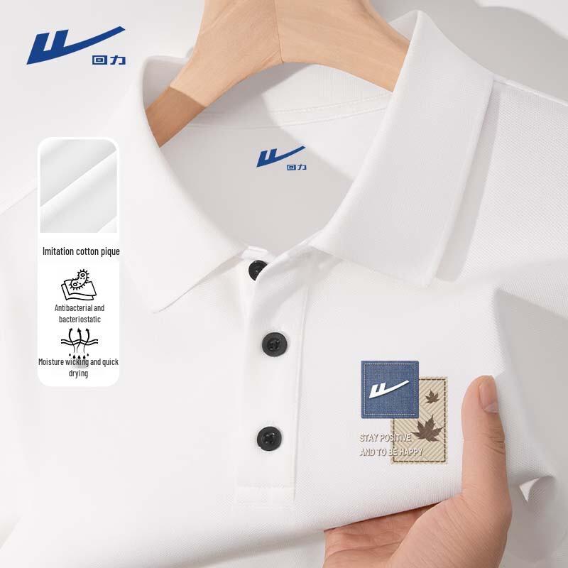 Warrior Men s Quick-Dry Loose Fit Polo Shirt 4XL