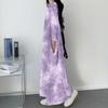 Korean Tie-Dye Slim Fit Letter Print T-Shirt Dress - Women's Summer 2024 Collection