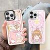 C-Cardcaptor Sakura Handyhülle Für iPhone 17 16 15 14 11 12 13 Pro Max Plus Pro Farbige Silberne Hülle