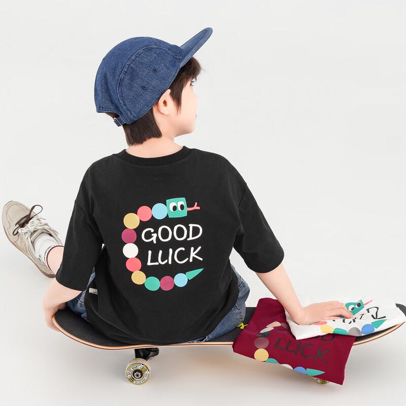 Boys' Colorful Snake Cooling Cotton T-Shirt