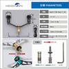 HEIGHTEN 90mm Reel Handle with 20mm Carbon Knob Shimano Daiwa Universal Carbon Handle for Spinning Reels Gourd Series Knob 1.5K (20mm - Gold) (1064)