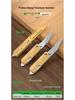 Baolian Multifunctional Grafting Knife for Tree Cuttings and Seedlings with Budding Scissors