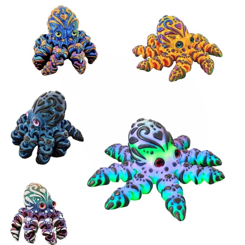 3D Printed Octopus Ornament Creative Animal Landscape Decoration Simulated Octopus Desktop Home Model Party Children's Gift