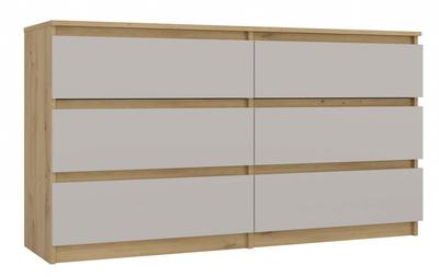 Malwa M6 Chest of Drawers 140 OAK ARTISAN CASHMERE