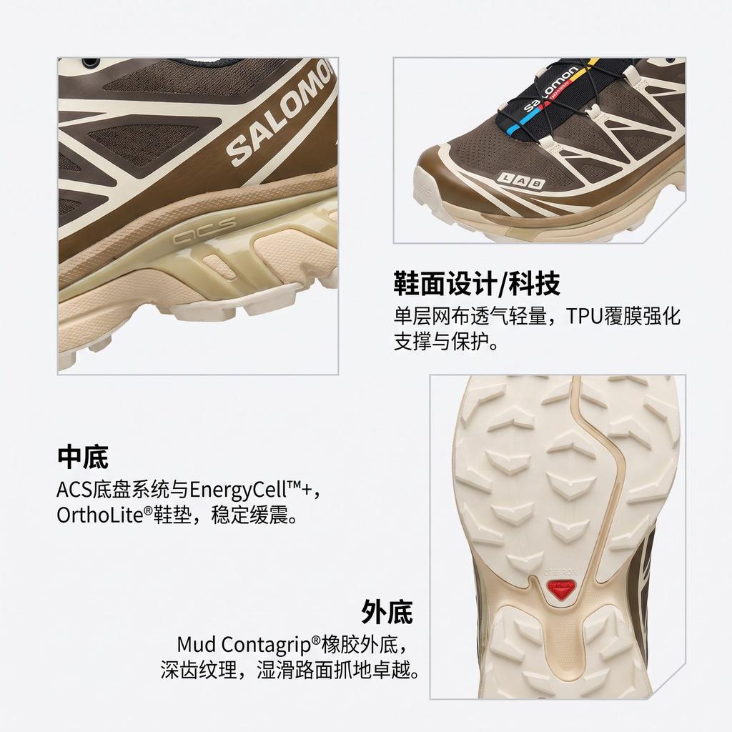 SALOMON XT 6 Low top Casual Running Shoes Unisex Mars Brown L47305800
