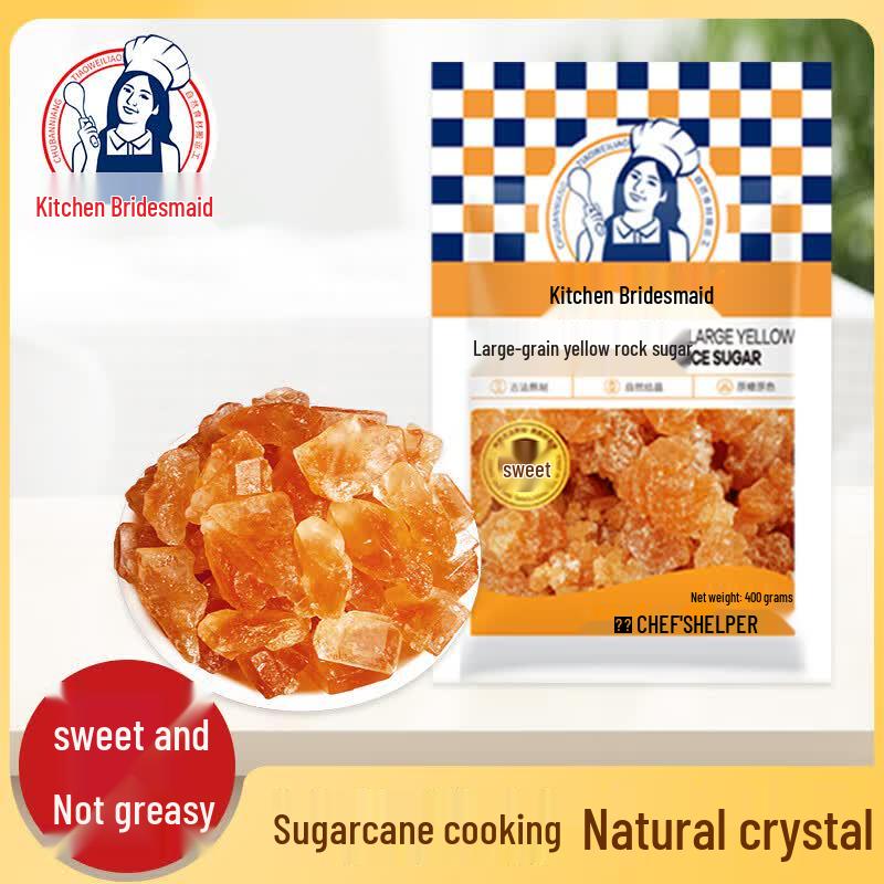 Kitchen Maid Multicrystalline Yellow Rock Sugar
