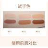 IMAGIC - Dual Head Highlight & Contour Stick - 3 Colours