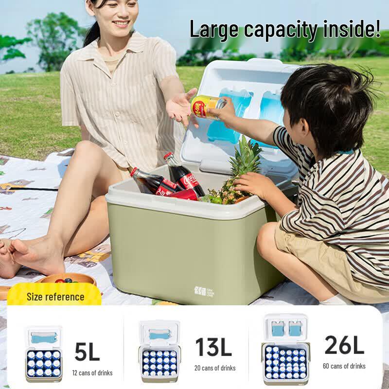 Portable Insulated Cooler Box