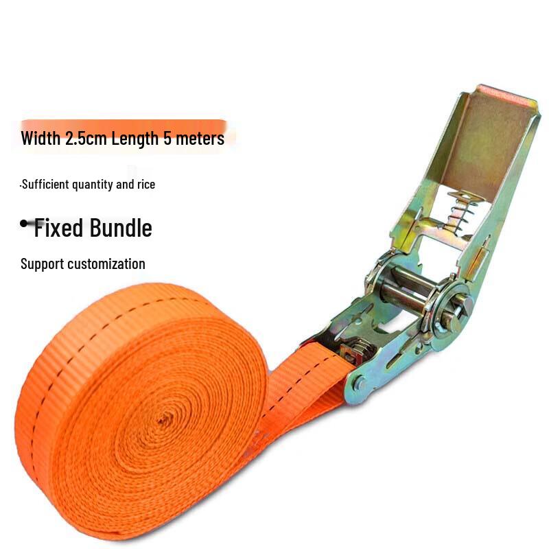 Hengrui Truck Ratchet Lashing Strap