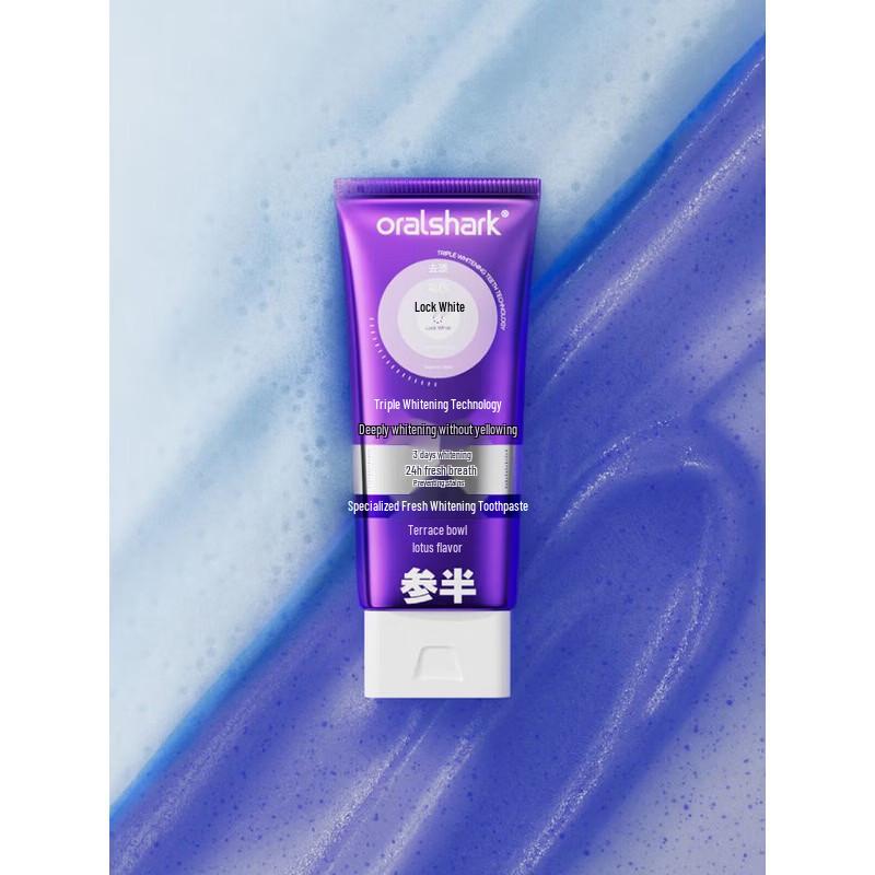 Cansban Hua Chenyu Color Correcting Whitening Toothpaste