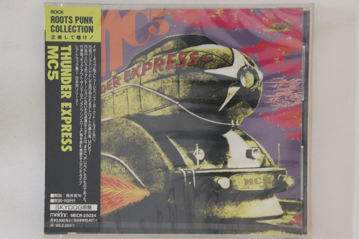 

CD 5 - Thunder Express MECR25024 MELDAC 1993 Japan Rock Used