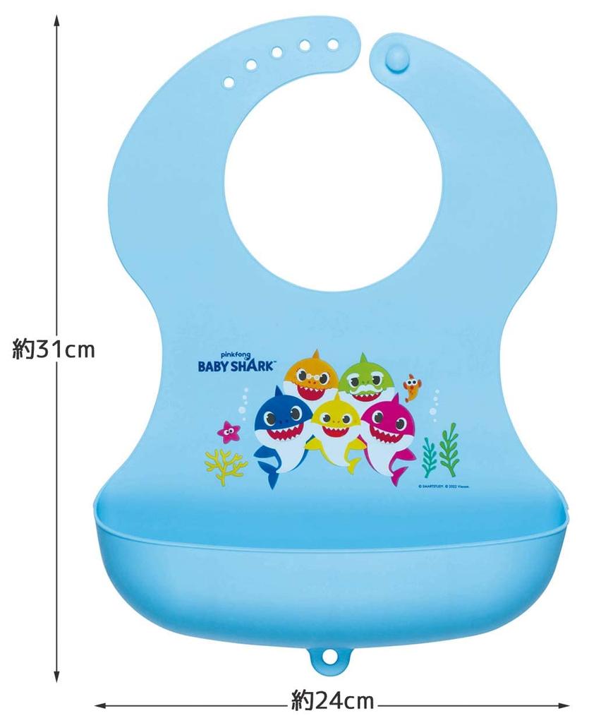 Skater Baby Shark for 26 X 35 SBEP1 Apron / Bib Children Silicone Cm Direct from Japan