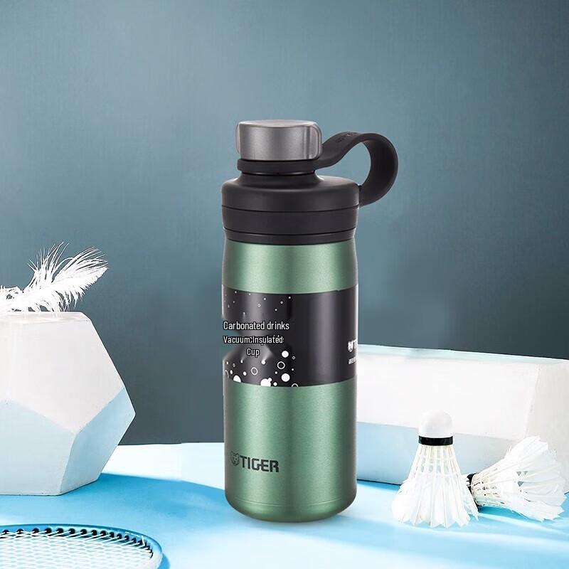 

Tiger MTA-T050 Vacuum Insulated Sports Bottle