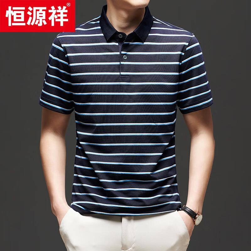 Hengyuanxiang Men's Striped Short-Sleeve Polo Shirt Style 83609
