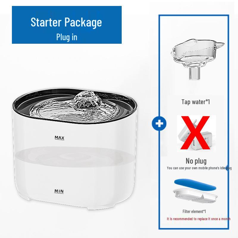 Pet Smart Water Dispenser: Automatic Circulation and Filtration System USB Interface [Universal]