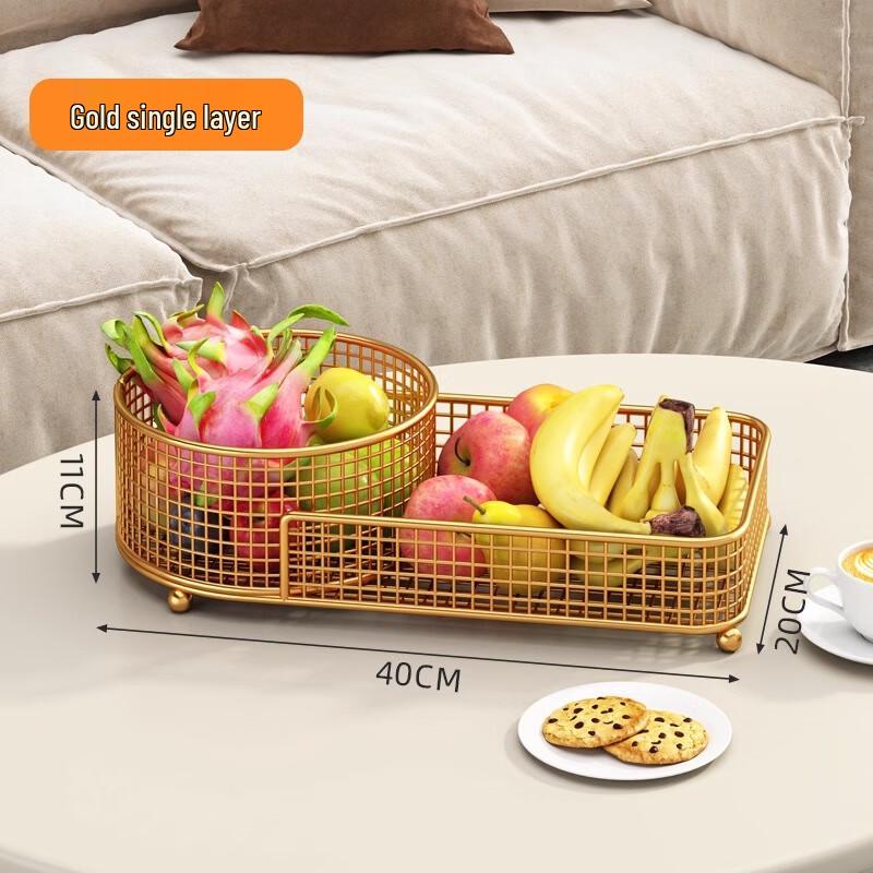Jingyuheng Multi-tier Fruit & Snack Serving Basket
