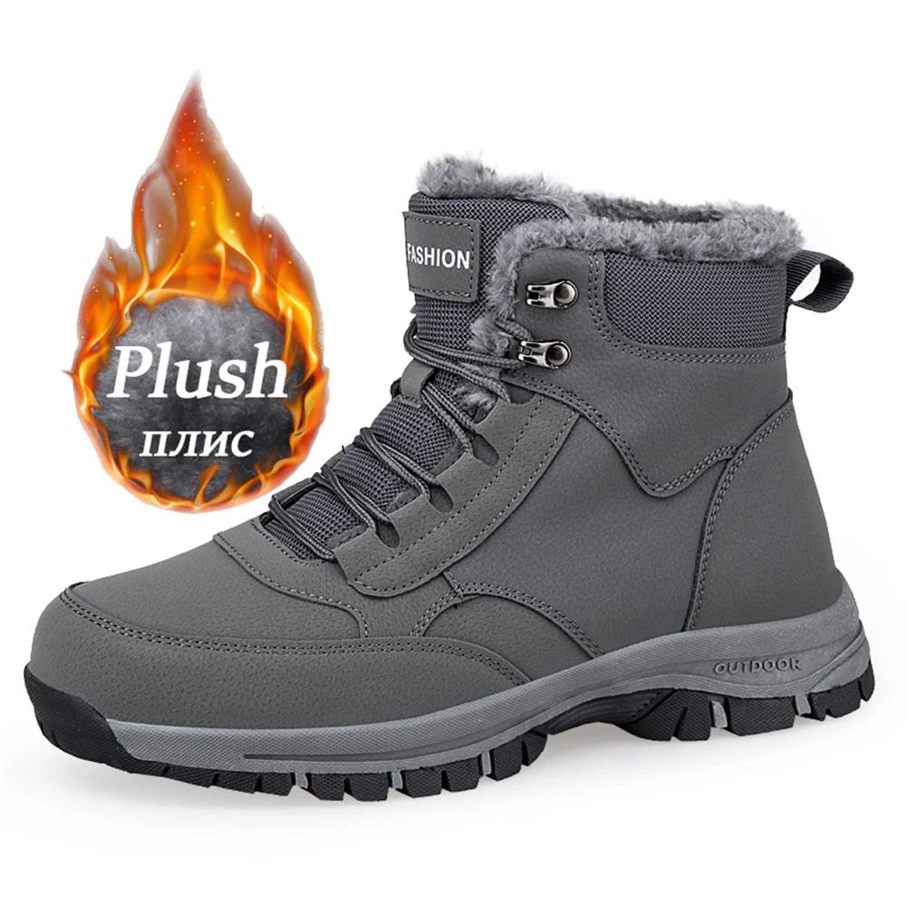 Зимние мужские ботинки для снега водонепроницаемая спортивная повседневная обувь плюшевые теплые мужские ботинки мужские походные ботинки для работы и путешествий 47 4954₽