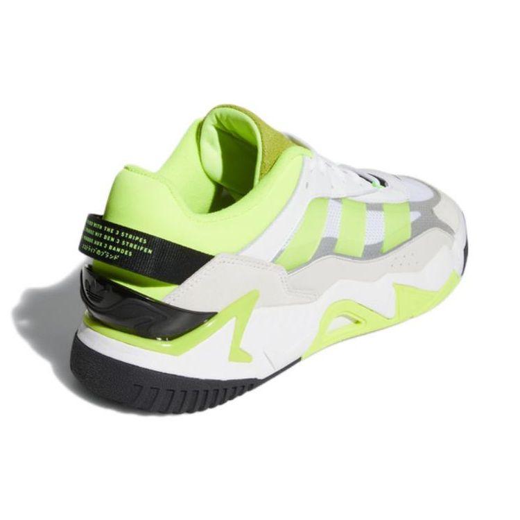 Adidas Niteball 2 Bílá Solární Žlutá Unisex Tenisky Obuv-Bílá Jádro-Černá GX0774