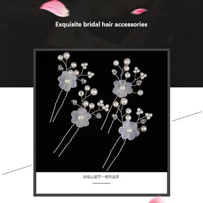 Koreanischer Perlen-Brautschmuck, Weiße Blumen, Haareinsätze, Hochzeitsornamente, Kleine Haarnadeln