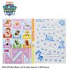 Sunstar Stationery Paw Patrol B5 Coloring Book AB Pattern Set