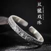 Mens Vintage Dragon Motif Cuff Bracelet Silver-Plated Adjustable Open Bangle Ethnic Style Lovers