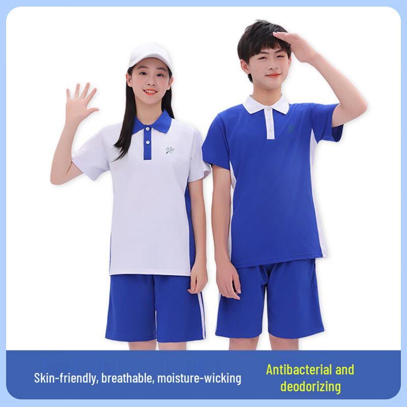 Shudi Unisex Shenzhen Middle School Summer Uniform Shorts