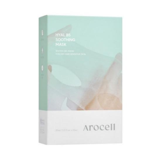 AROCELL Hyal B5 Soothing Mask Deep Hydration & Barrier Care Sheet Mask 25g x 10 Sheets