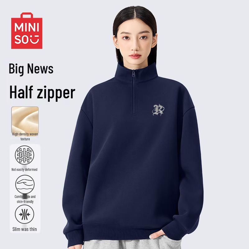 MINISO Men's Half-Zip Stand Collar Pullover Sweatshirt